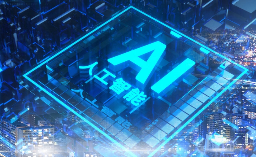 算法和大模型備案中，什么是社會(huì)動(dòng)員能力？什么是輿論屬性？